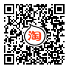 2025年澳门免费原料网