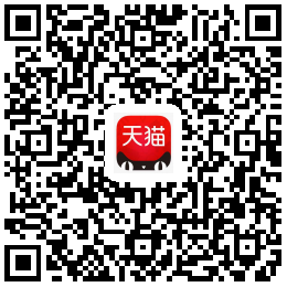 2025年澳门免费原料网