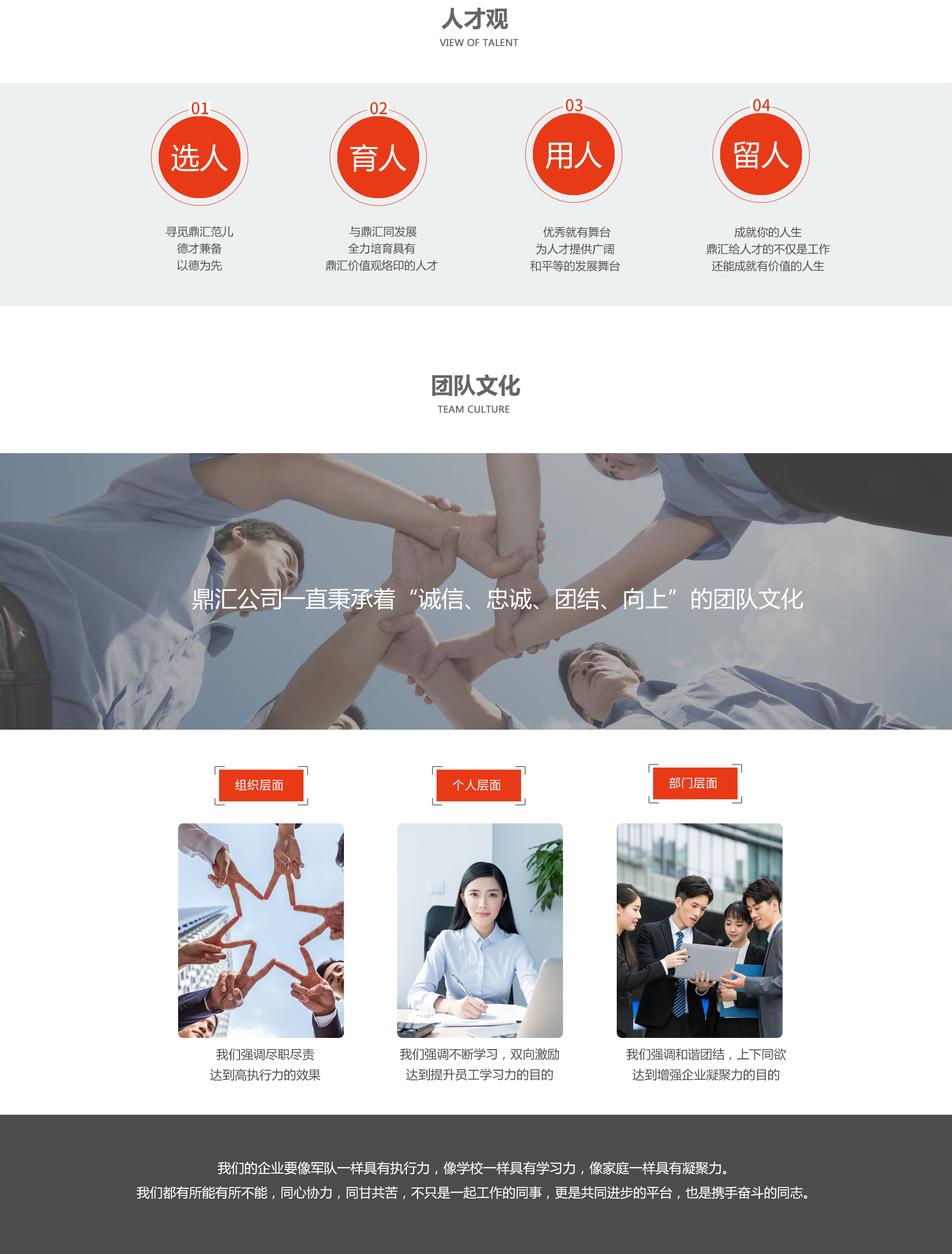 2025年澳门免费原料网