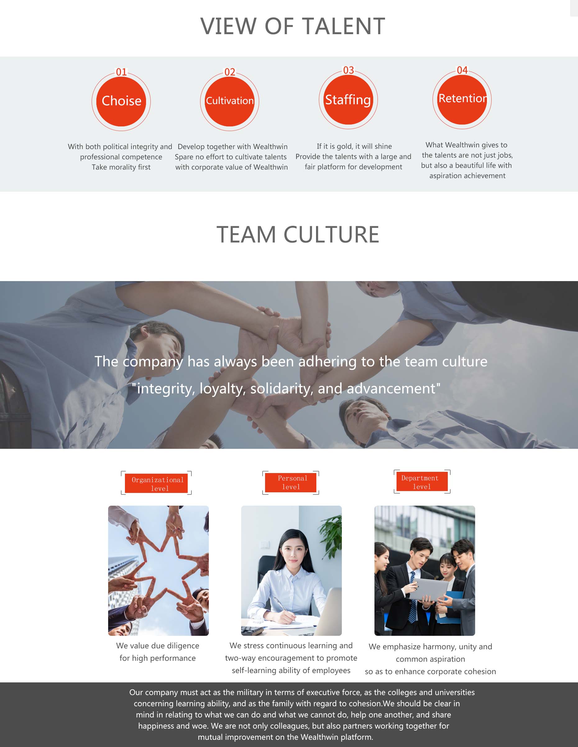 2025年澳门免费原料网