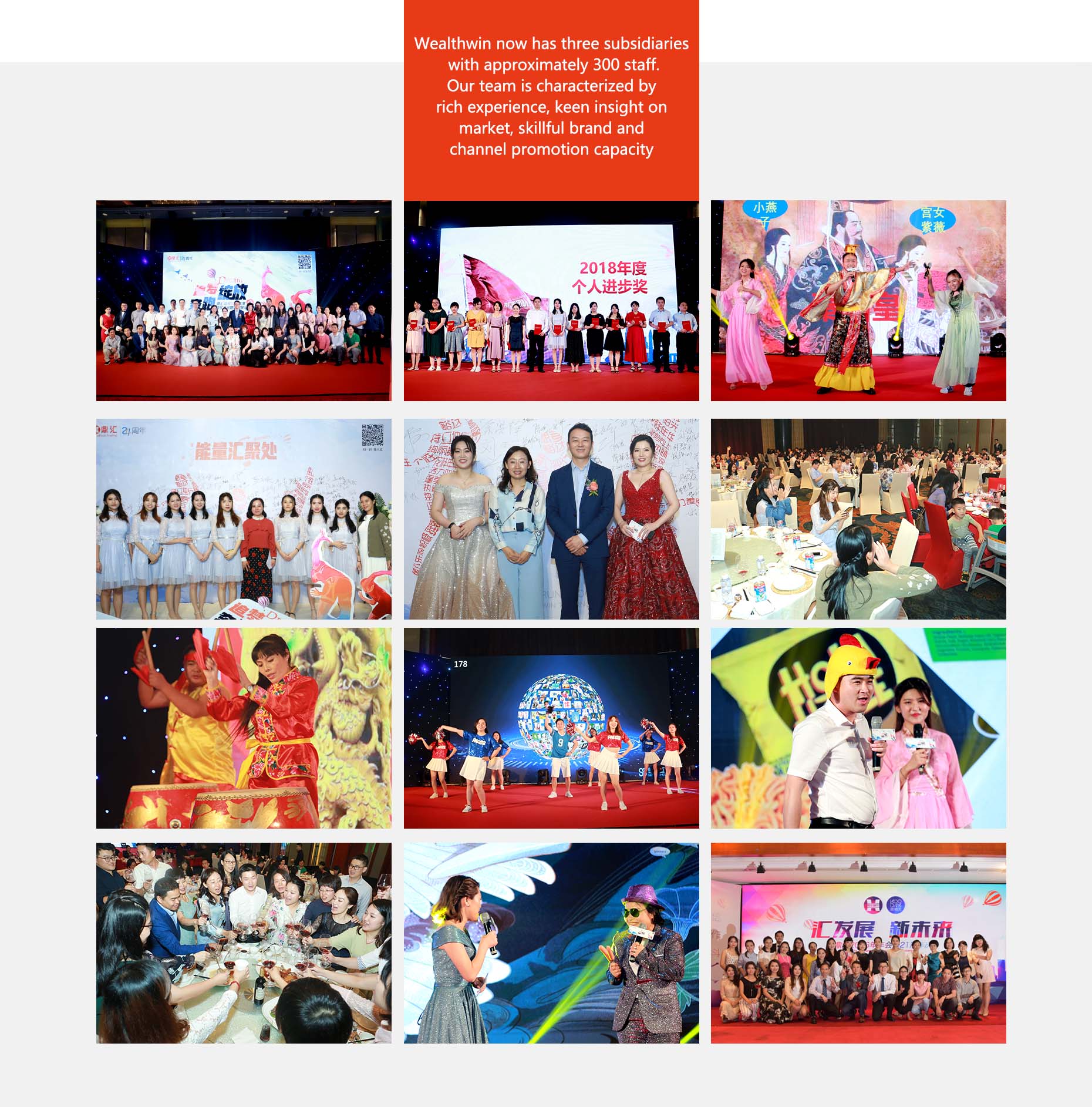 2025年澳门免费原料网