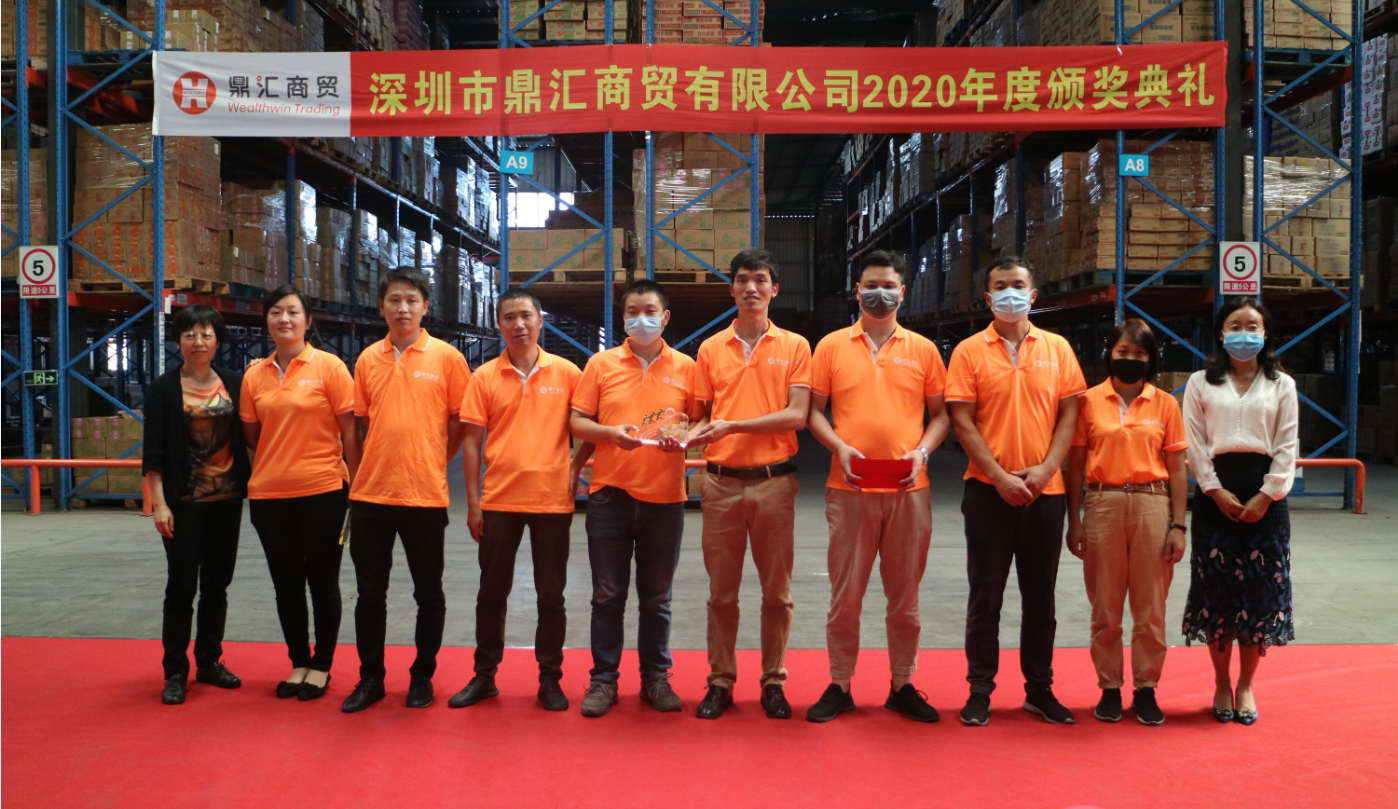 2025年澳门免费原料网