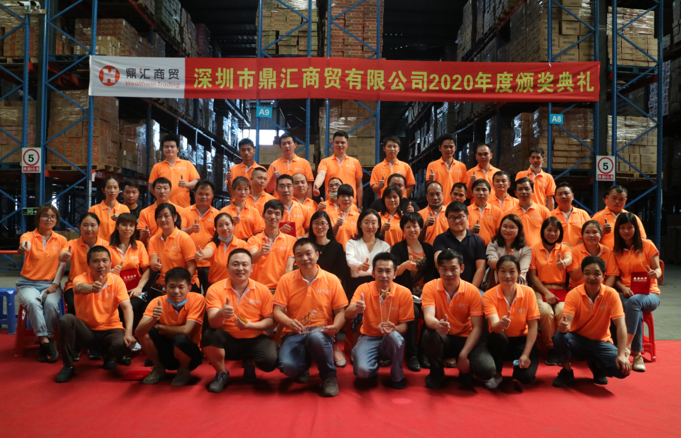 2025年澳门免费原料网