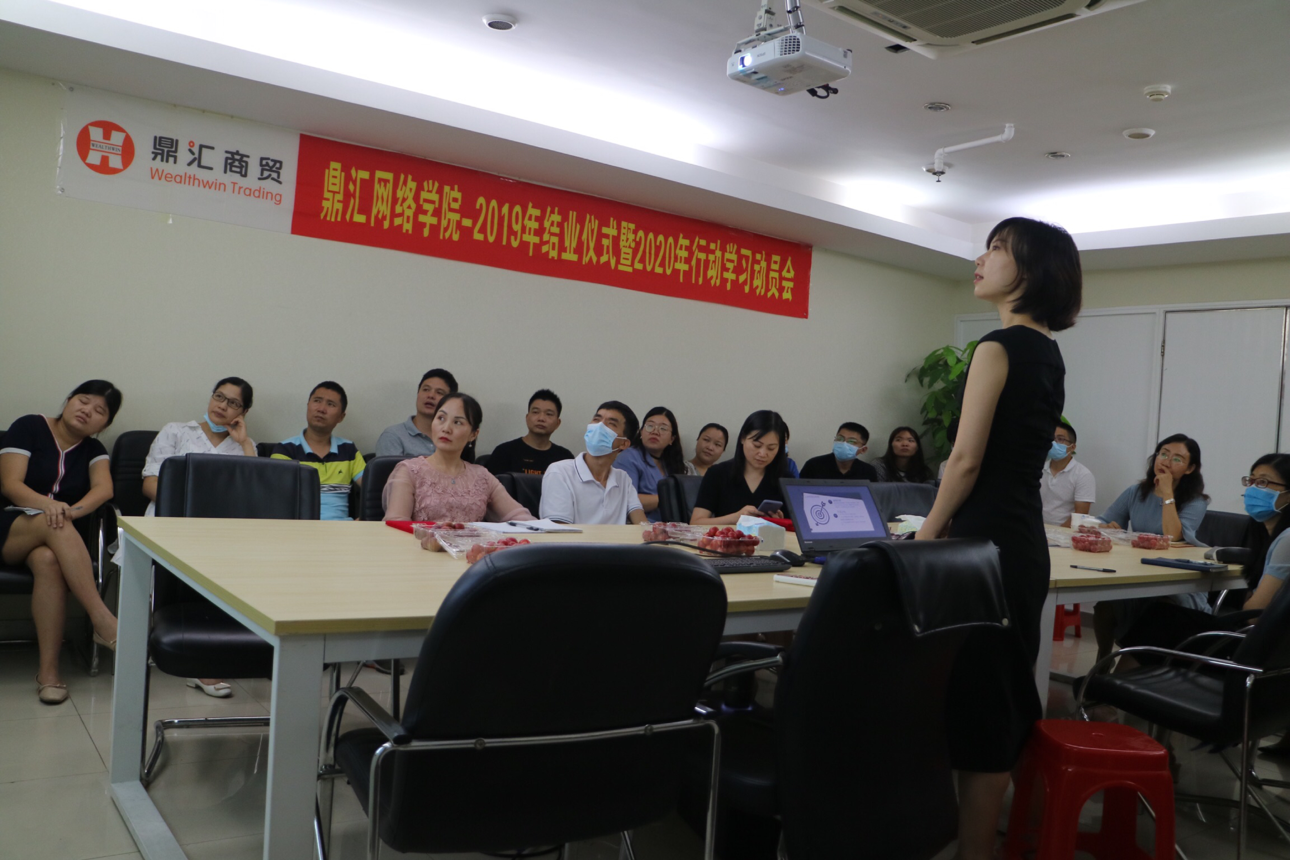 2025年澳门免费原料网